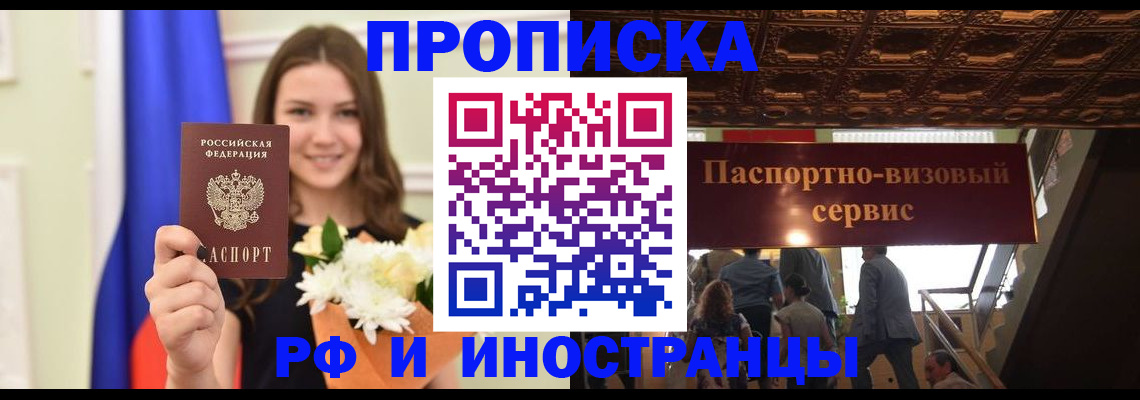 форма 3 в Осе